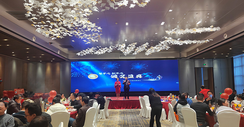 聚平凡，創(chuàng)不凡 | 斯科2023年感恩晚會圓滿落幕