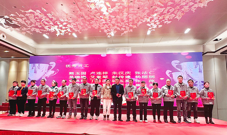 秉初心，礪新程，熠未來(lái) | 斯科2024年會(huì)盛典圓滿落幕