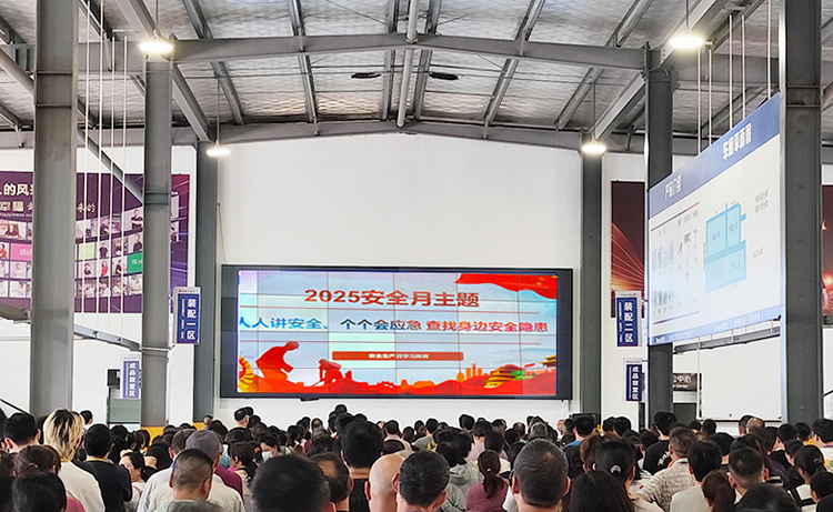 筑牢安全防線！斯科消防培訓(xùn)及綜合演練活動(dòng)順利開展